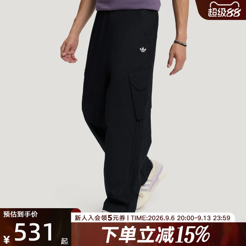 adidas阿迪达斯三叶草秋男工装风纯棉休闲抽绳束脚运动裤 LD6437