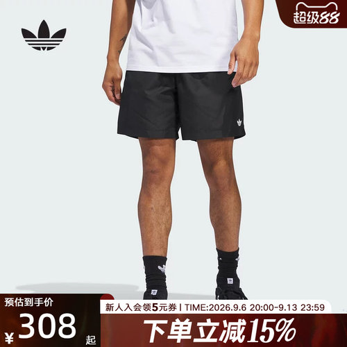 adidas阿迪达斯三叶草夏男梭织情侣款经典运动黑色短裤JC7658