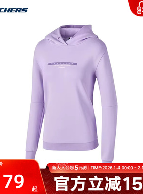 Skechers斯凯奇连帽卫衣女运动针织套头卫衣上衣  P423W135/010Y