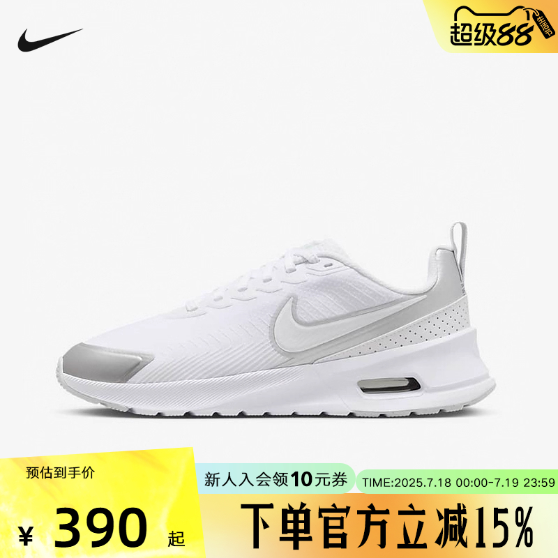 休闲鞋