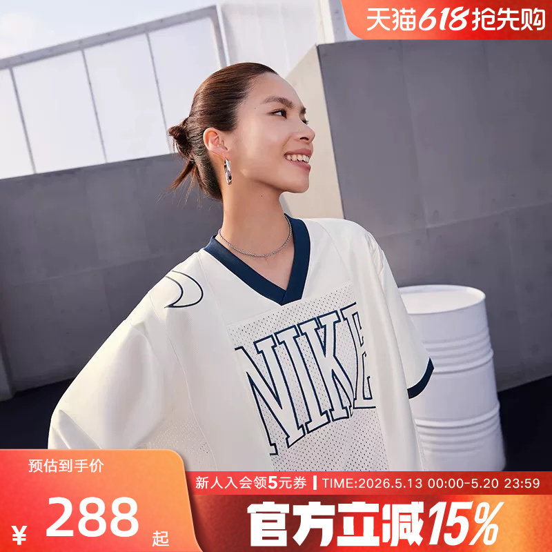 Nike耐克短袖女夏新款复古宽松版运动休闲T恤球衣HJ0281-
