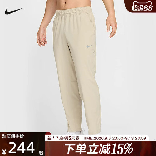 Nike耐克男速干透气宽松直筒长裤