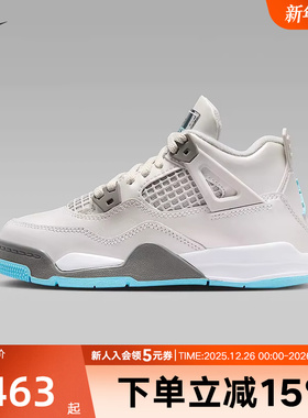 JORDAN耐克小童AJ4复刻休闲运动鞋冬季新款男女儿童鞋HV4682-014