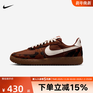 IM5768 耐克女鞋 General低帮薄底休闲复古百搭板鞋 Field 200 Nike