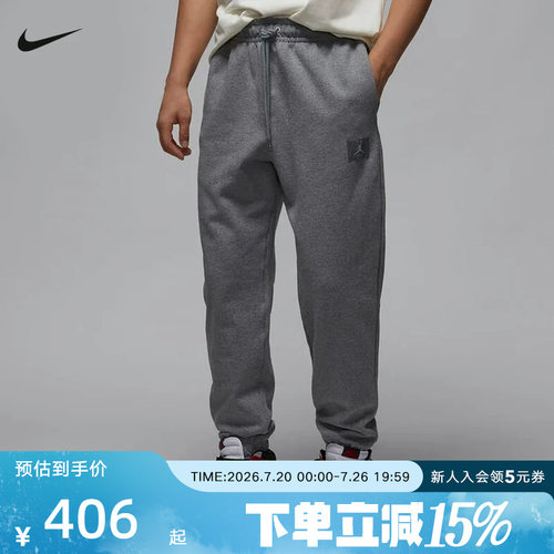 运动长裤