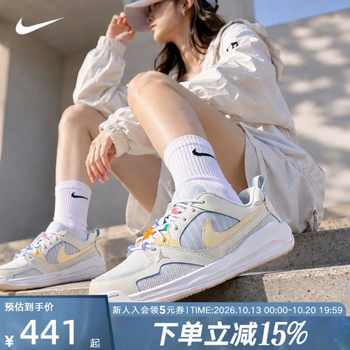耐克女舒释鞋轻盈缓震休闲运动鞋