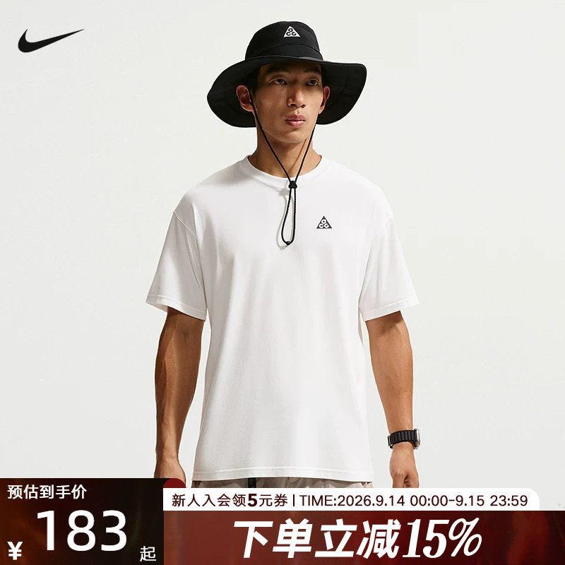 NIKE耐克ACG男子短袖Dri-FIT速干宽松运动休闲简约T恤IH1307-121图片