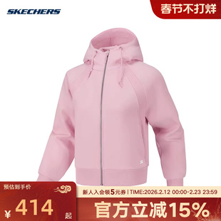 Skechers斯凯奇秋冬女子简约舒适宽松针织连帽外套 P126W035/04QT