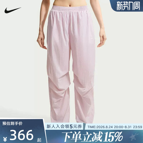 NIKE耐克女裤夏季轻薄透气运动裤抽绳收口小标梭织长裤IO3377-583