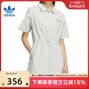 休闲简约运动翻领连衣裙IK8631 adidas阿迪达斯三叶草女子新款 短袖