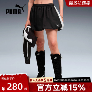 复古休闲运动透气黑色短裙634538 PUMA彪马蓬蓬裙女子秋季 新款