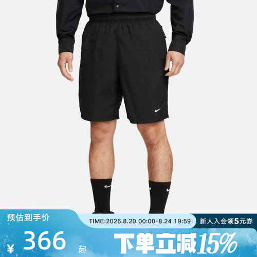 耐克男子短裤宽松健身训练运动透气梭织防泼水五分裤DX0750-010