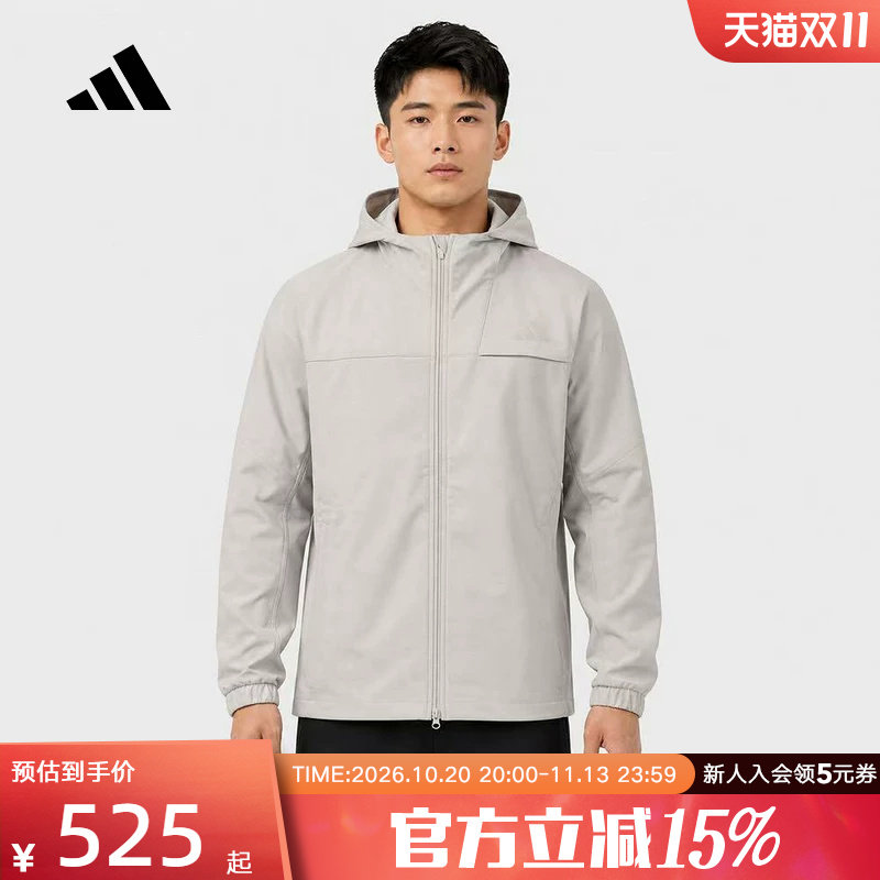 adidas阿迪达斯外套男秋梭织防风休闲SL WARM JKT连帽夹克 KW3368