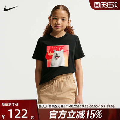 NIKE耐克大童图案印花日常休闲舒适运动短袖T恤 IO1977-010