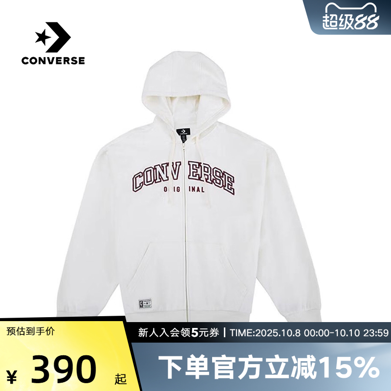 CONVERSE匡威针织连帽开衫