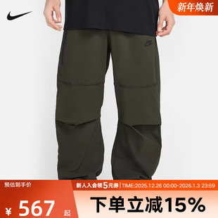 HM7159 轻便舒适直筒梭织长裤 356 男子城市机能运动裤 Nike耐克冬季