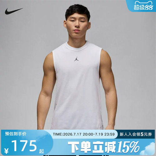 运动T恤