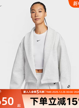 NIKE耐克大翻领外套女子冬季款西服领休闲上衣宽松夹克HJ0970-013