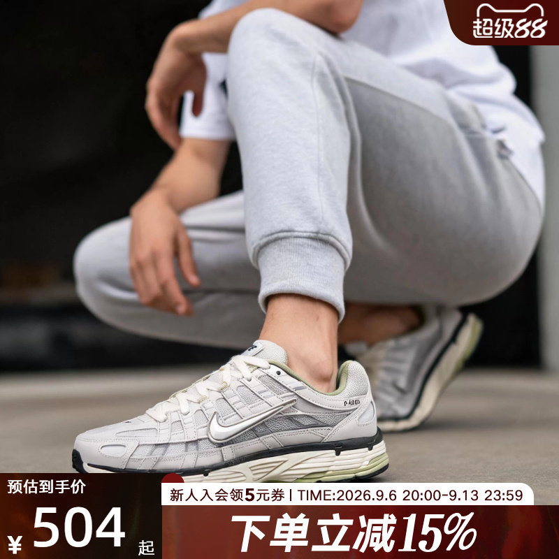 NIKE耐克男鞋新款P-6000复古缓震运动鞋透气田径跑步鞋IV5761-094