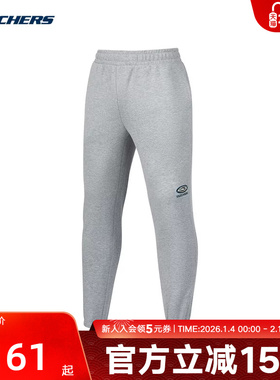 Skechers斯凯奇春季男子跑步运动休闲束脚针织长裤 P423M042/00RP