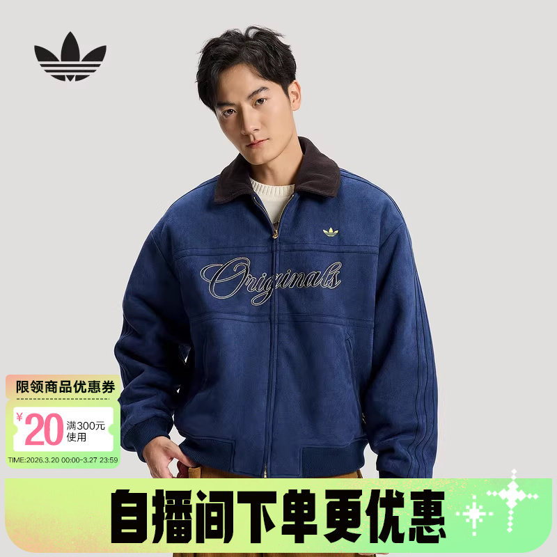 阿迪达斯三叶草新年款棉服26新款男保暖字母印花运动外套 KT06