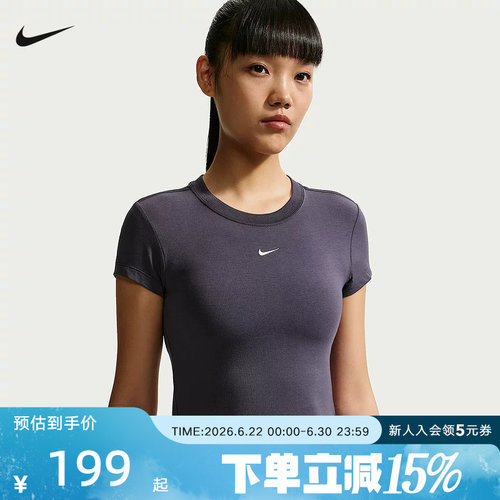 耐克（NIKE）（新品）2026秋女短袖针织衫 FV5509-014