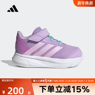 魔术贴宝宝鞋 运动休闲鞋 JQ3023 女婴童跑步鞋 adidas阿迪达斯秋新款