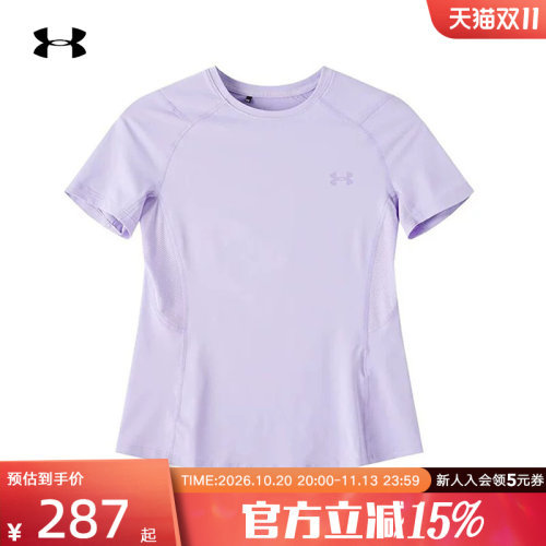 UA安德玛春夏女子Premium Sleek休闲运动修身短袖t恤6014345-536