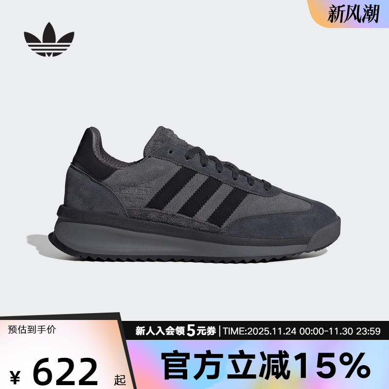 阿迪达斯2025春季男女鞋SL72 RTN经典运动休闲鞋「T头鞋」JH5091