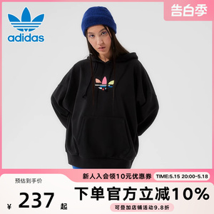 阿迪达斯三叶草卫衣女装2022春秋新款连帽黑色印花运动服潮H09308