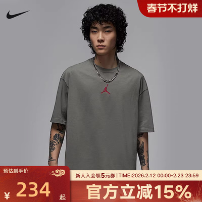 JORDAN耐克男T恤秋新款字母印花宽松运动透气短袖上衣IH0833-029