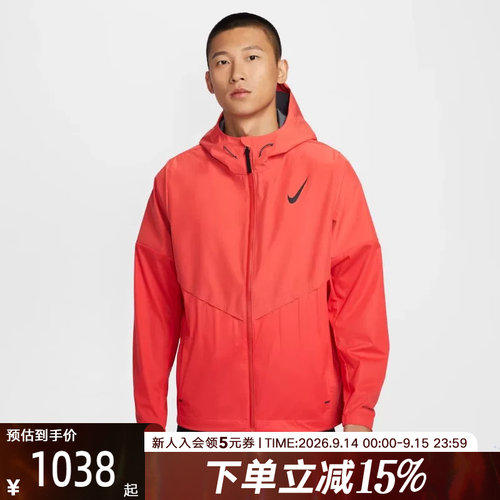 运动外套