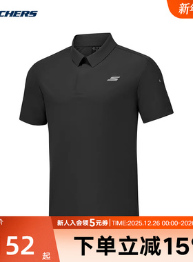 Skechers斯凯奇2025夏季新款男士休闲短袖POLO衫 P325M047/0018