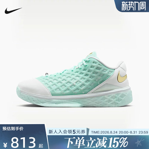 NIKE耐克男鞋Kobe 3 Low耐高篮球系列科比运动篮球鞋  IX2017-100