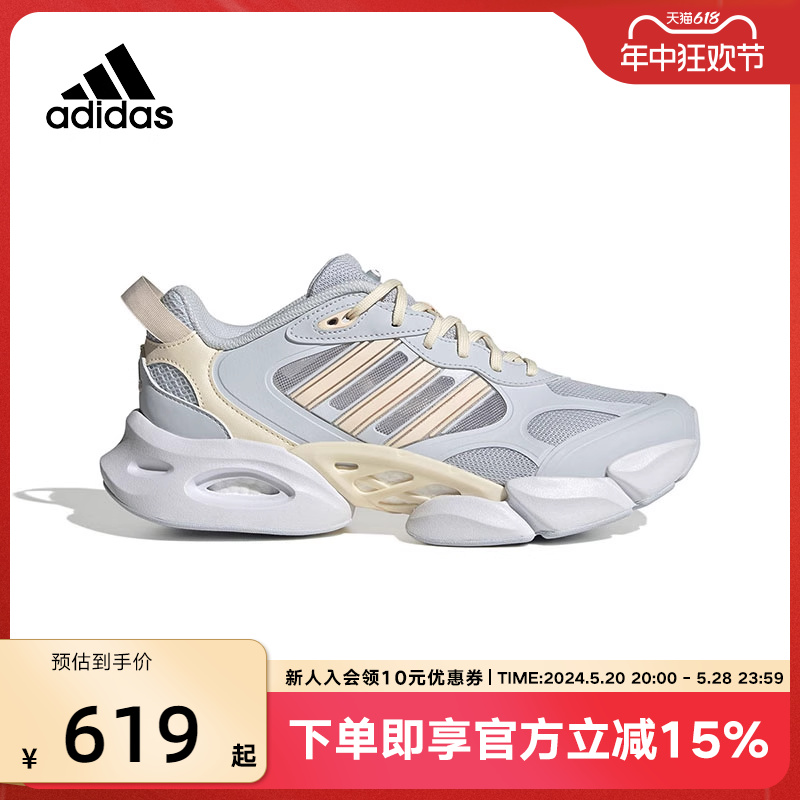 阿迪达斯男鞋Adidas运动鞋