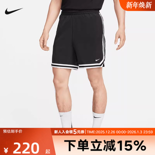 FN2660 宽松训练裤 010 百搭黑白条纹五分裤 耐克男子宽松运动短裤