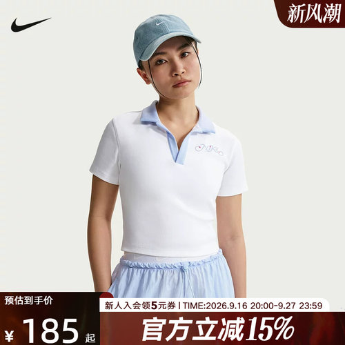 NIKE耐克女子短袖翻领POLO衫夏季运动休闲短款运动T恤IR7565-100