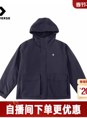 Converse匡威男女棉服2026春新品印花logo保暖连帽棉服UCJ415-GHM