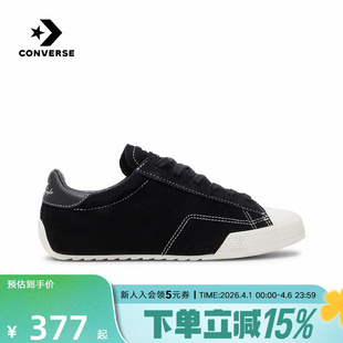 薄底复古帆布鞋 A16123C 男女运动休闲鞋 Converse匡威2026春新品
