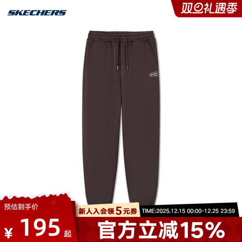 Skechers斯凯奇女裤秋冬新款运动休闲舒适针织长裤 L325W049/05U5