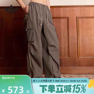 女宽松梭织长裤 KV6897 26春新款 adidas阿迪达斯休闲BF慵懒风运动裤