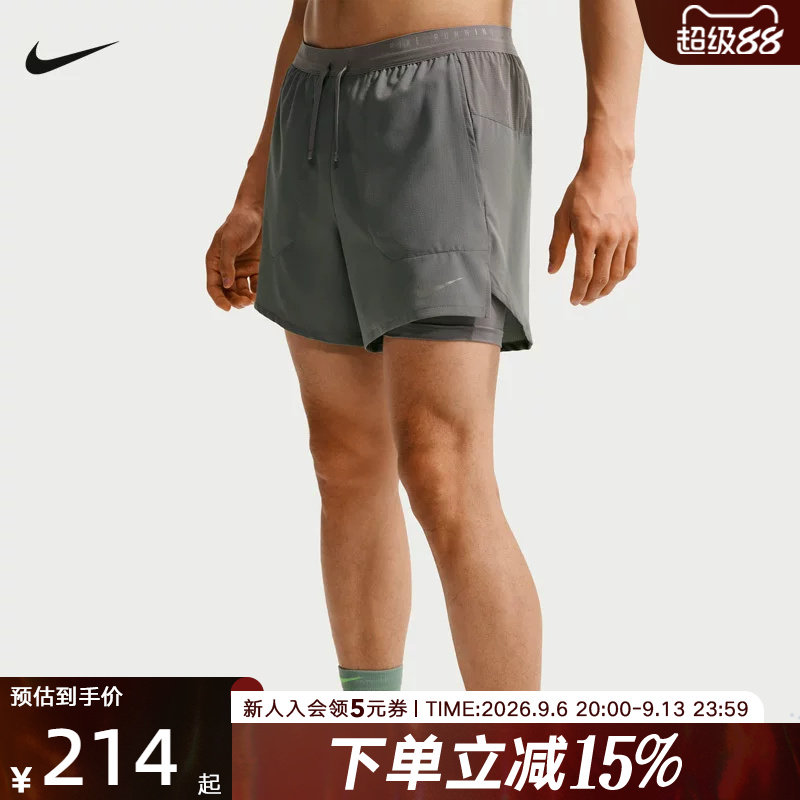 NIKE耐克夏季新款Dri-FIT 男子速干二合一运动跑步短裤IF2035-084图片