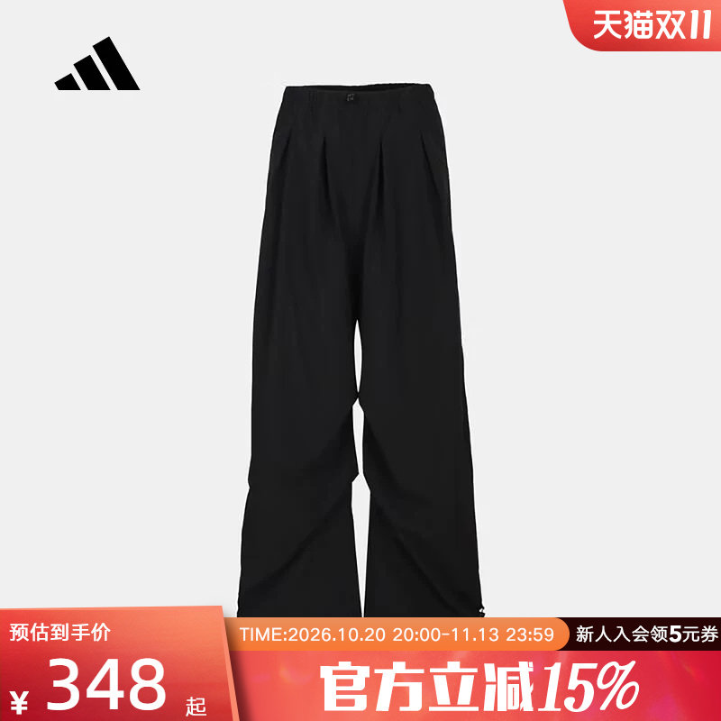 adidas阿迪达斯长裤黑色伞兵裤子抽绳收口宽松休闲运动裤KU7997