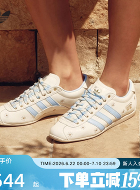 adidas阿迪达斯三叶草2026秋女「安福」度假风薄底T头鞋 LA1352