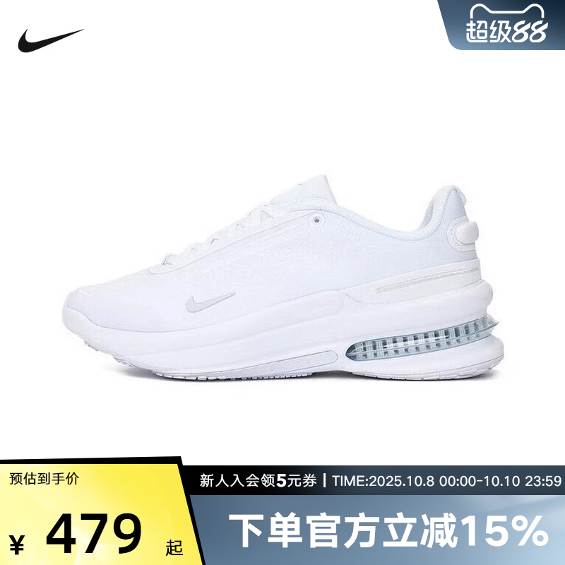 nike耐克女鞋夏季AIR UPTURN SC气垫缓震运动鞋休闲鞋IB2764-100