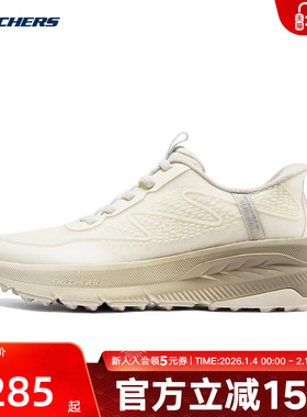 斯凯奇Skechers休闲正品舒适缓震新品秋季女子运动鞋 180157/NAT