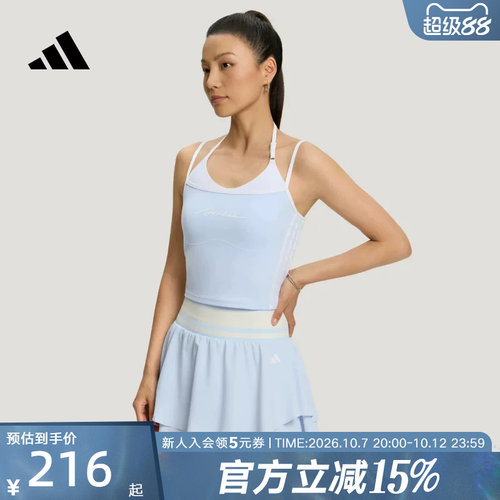 adidas阿迪达斯女凉感假两件扭结美背一体杯运动健身背心 LF0063