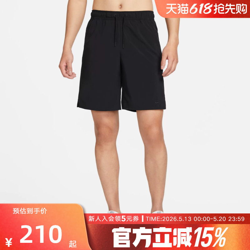 Nike耐克男子速干跑步短裤夏新款梭织运动训练裤五分裤DV933