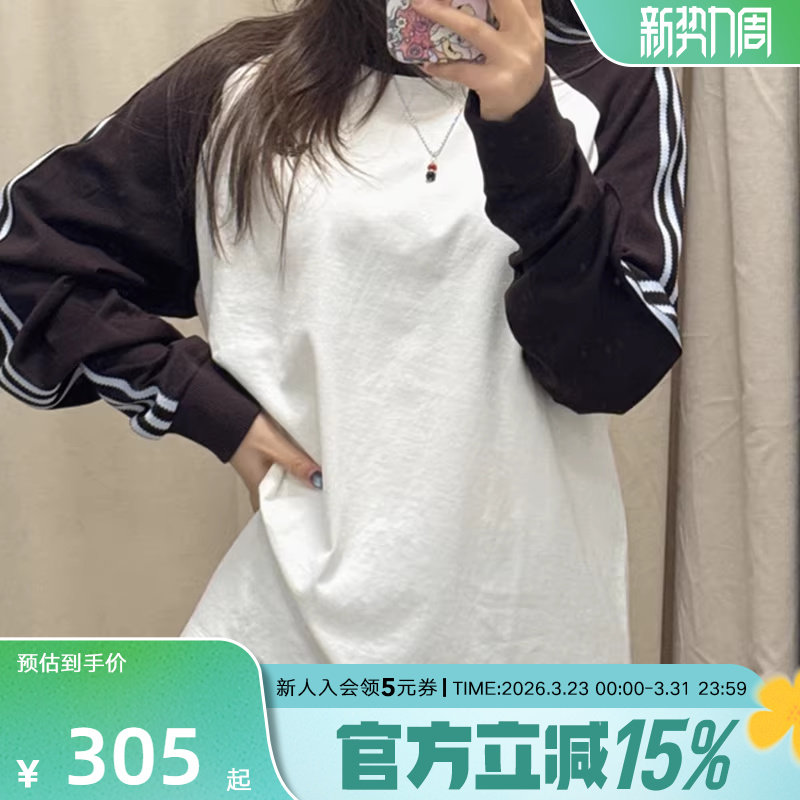 adidas阿迪达斯三叶草休闲棉质运动长袖春男复古圆领T恤 HZ