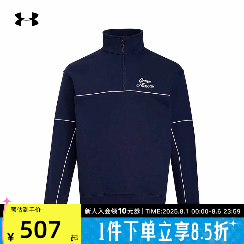 运动卫衣